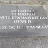 Żwirowisko-Miejsce Menczeństwa II Wojny Swiatowej