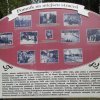 Żwirowisko-Miejsce Menczeństwa II Wojny Swiatowej