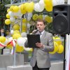 Centrum Demonstracyjne Odnawialnych Źródeł Energii